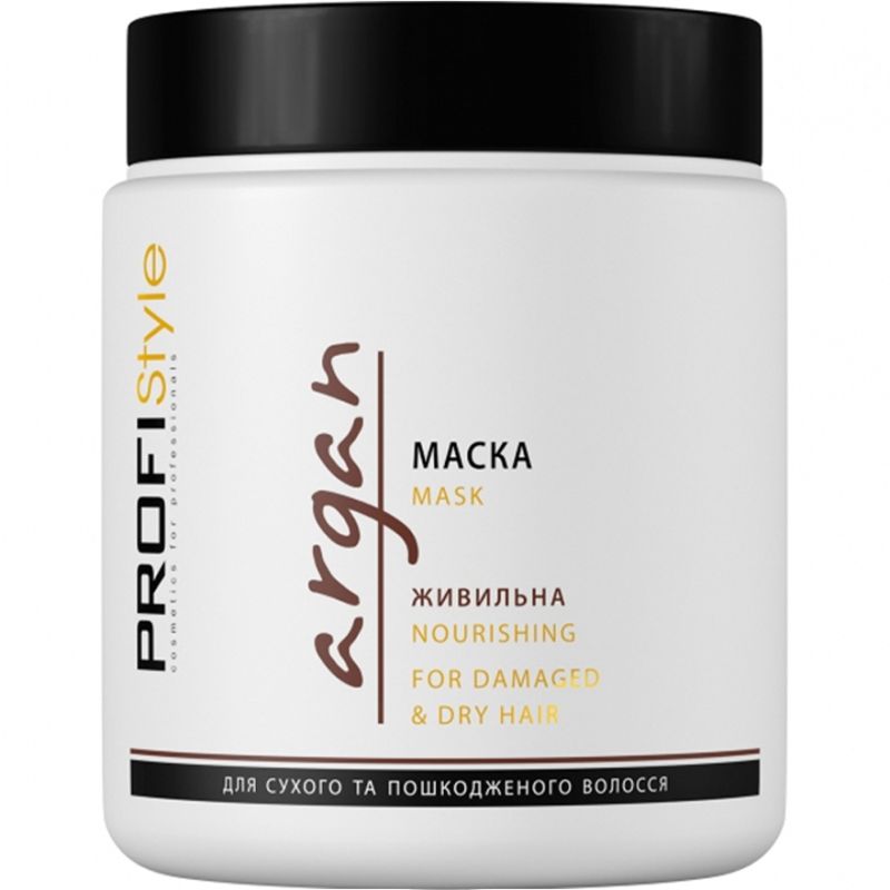 Biki Profistyle - ARGAN - маска питательная с аргановым маслом для сухих и поврежденных волос, 500 мл