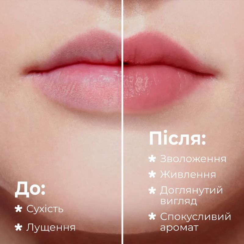 Balme Бальзам для губ Cherry Ice Cream, 5 г