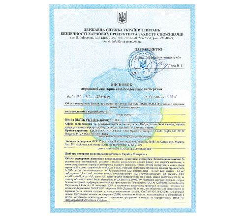 Hygiene certificates Antonio Damatti