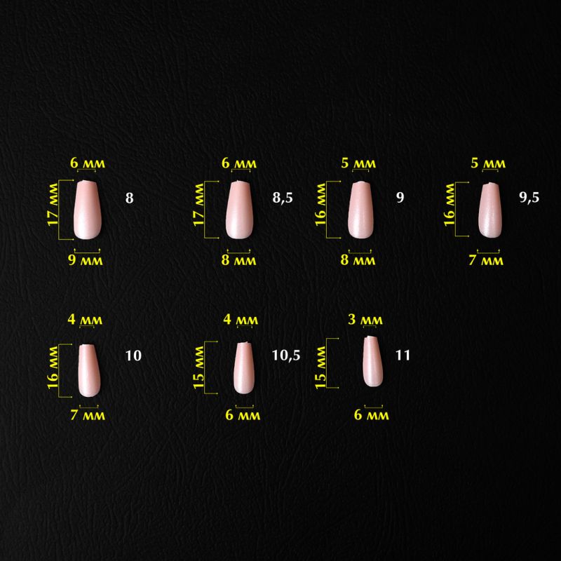 Komilfo SoFast Nail Froms Nude Ballerina Short - gel forms for extension, 300 pcs