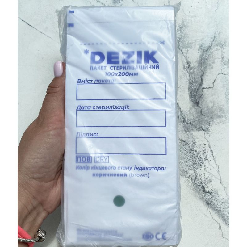 Dezik Kraft bags for air and steam sterilization, white 100x200 mm, 100 pcs/pack