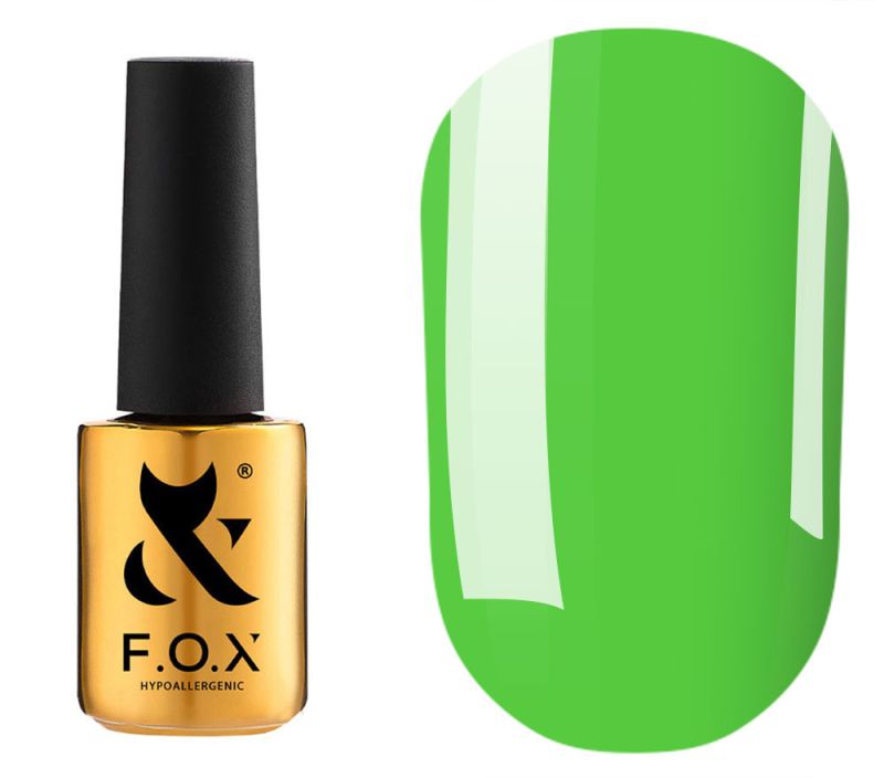 7 ml - Spectrum - 138