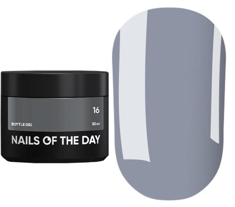 №16 - 30 ml