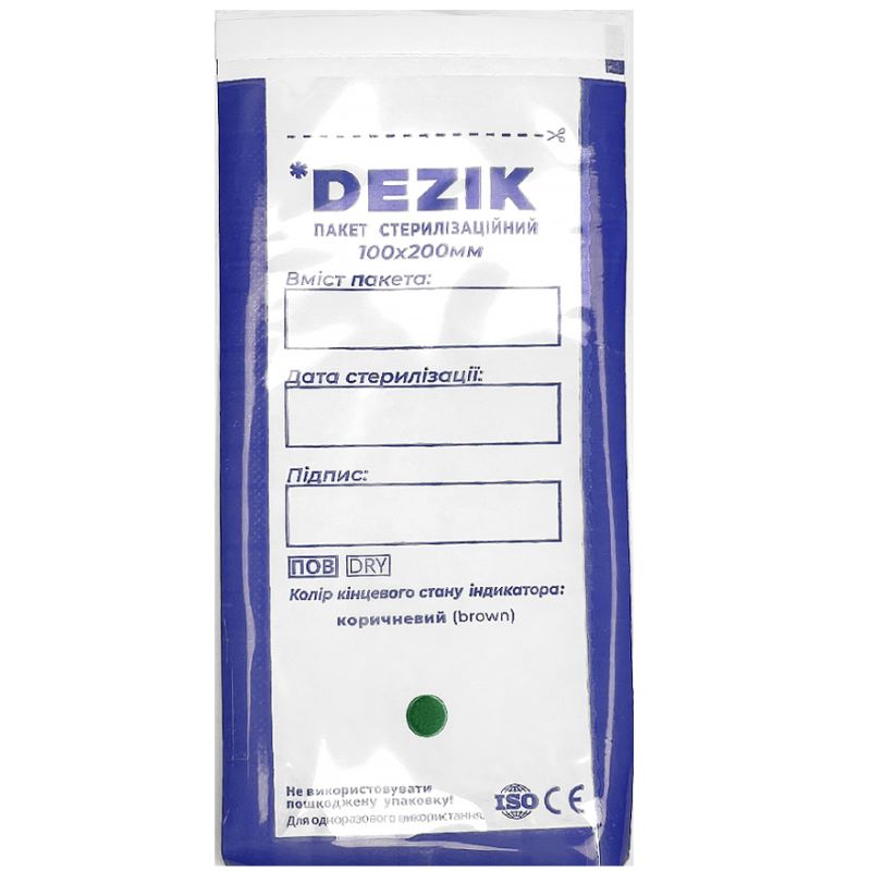 Dezik Kraft bags for air and steam sterilization, transparent 100x200 mm, 1 pc.
