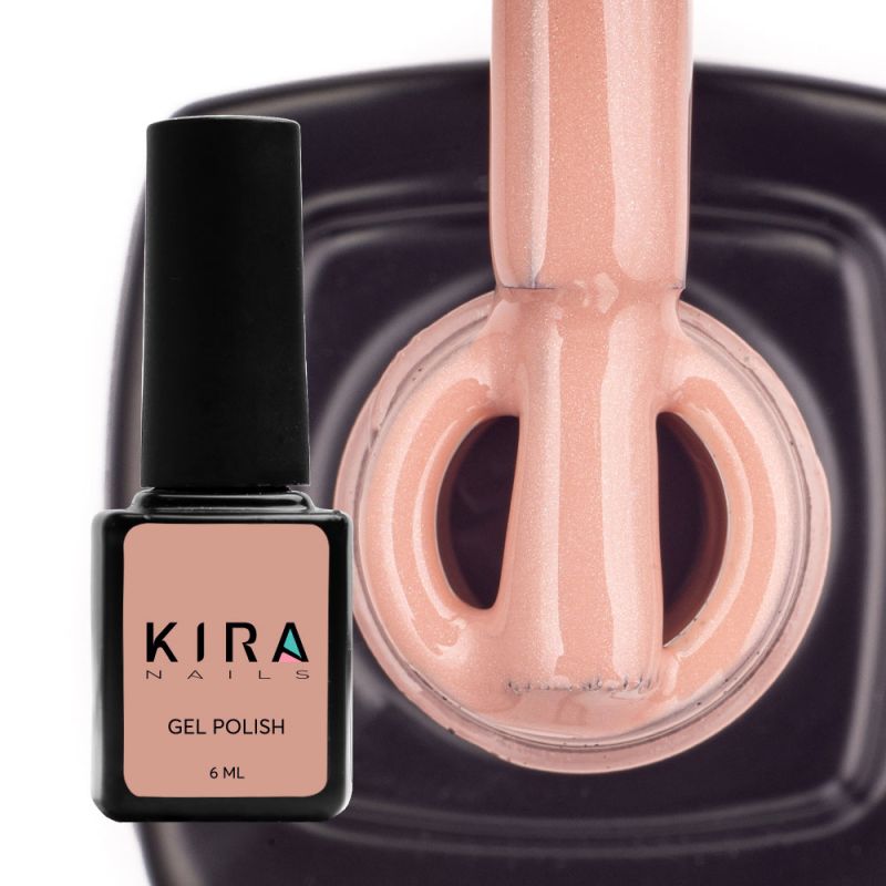Kira Nails gel varnish No. 045 (dark caramel with small shimer), 6 ml