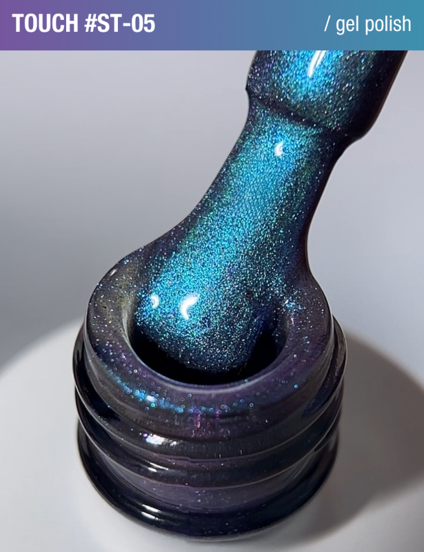 ADORE Gel Polish Гель-лак Cat’s eye St-05, 12 мл