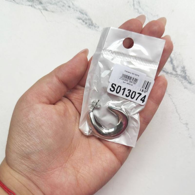 Серьги S013074