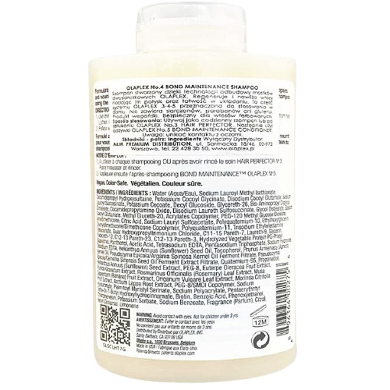 Olaplex №3 Hair Perfector Elixir Hair Perfection (100 ml)