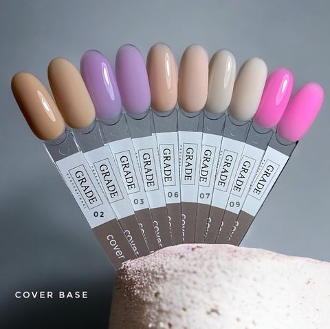 Grade Base for nails Сover base 09 (pink Barbie), 15 ml