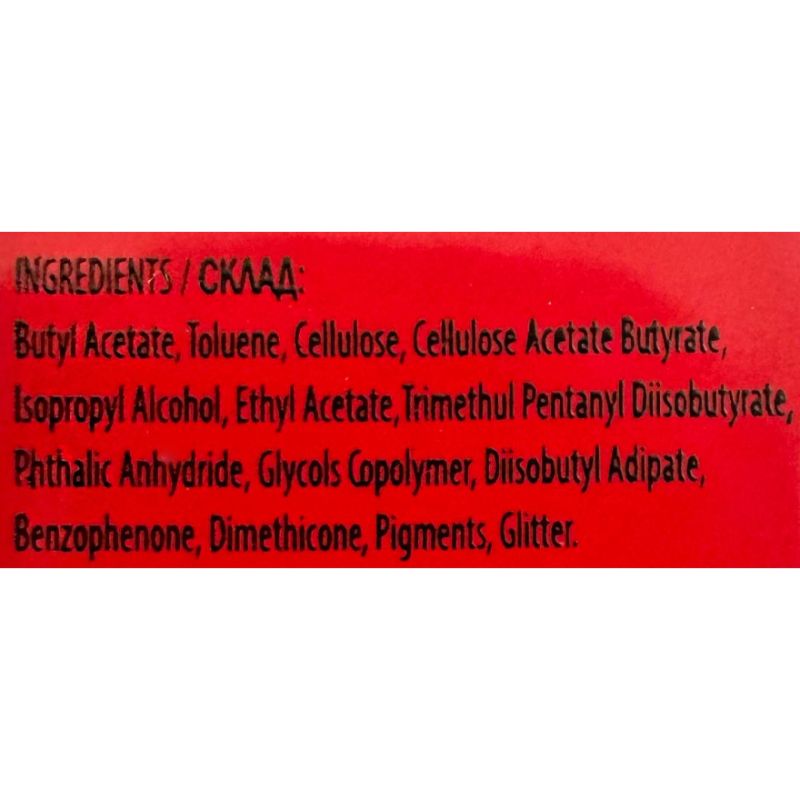 Molekula Gel nail polish 9D Cats eye No. 920, 6 ml