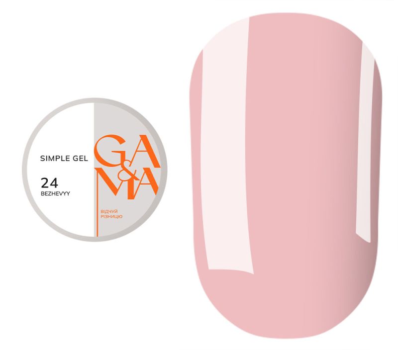 GA&MA Simple gel 024 Bezhevyy, 15 ml