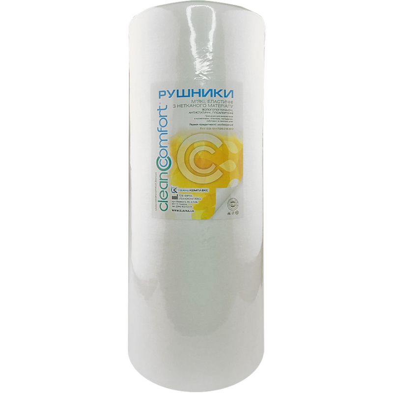 Clean Comfort Полотенца со спанлейса, 40х70 см, сетка (100 шт/рул)