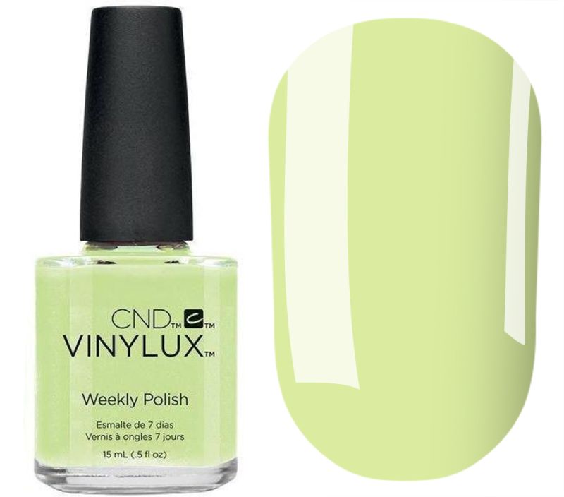 Main collection - Sugar Cane (245)