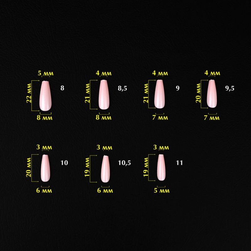 Komilfo SoFast Nail Froms Nude Ballerina Medium - gel forms for extension, 300 pcs