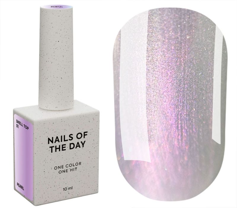 Nails Of The Day Топ для нігтів Shell top №01, 10 мл