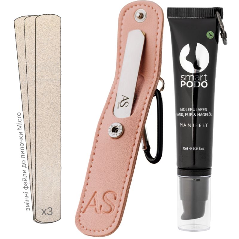 Набор AS Fix Basic Pink