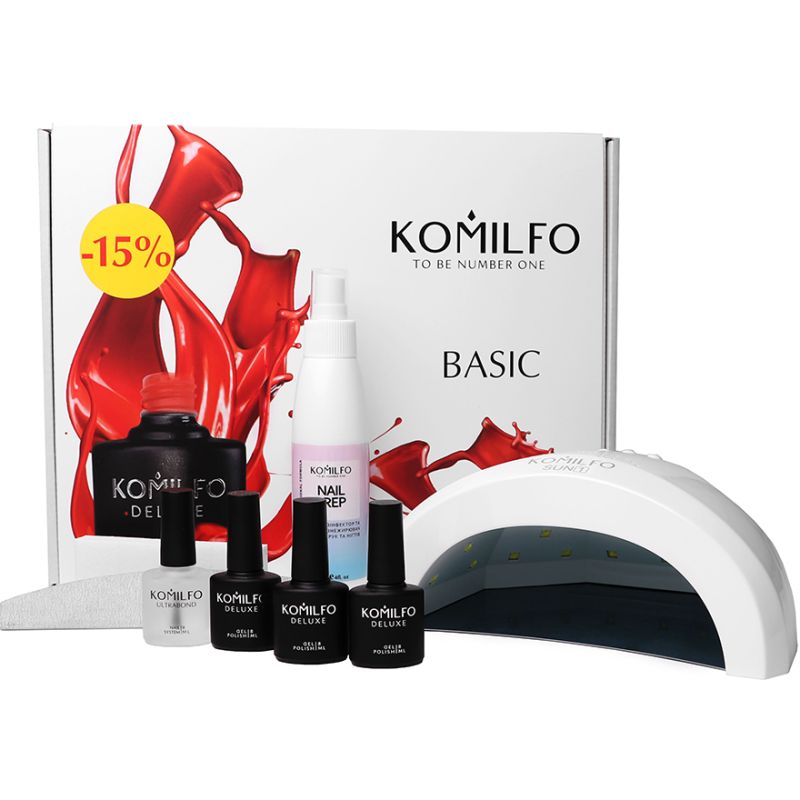 Komilfo set for gel polish coating "Basic" (with lamp)