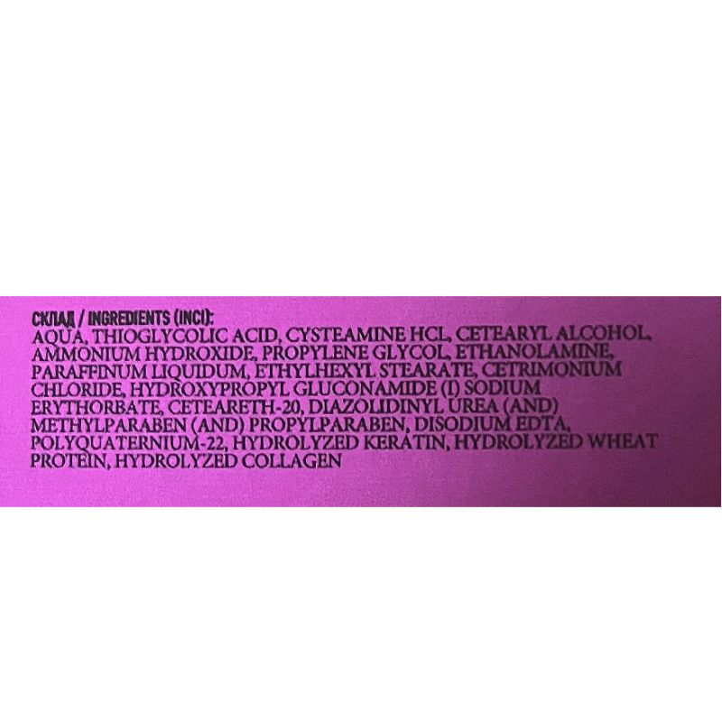 ZOLA Lamination Set Brow&Lash Protein Reconstruction System, 3 x 10 ml