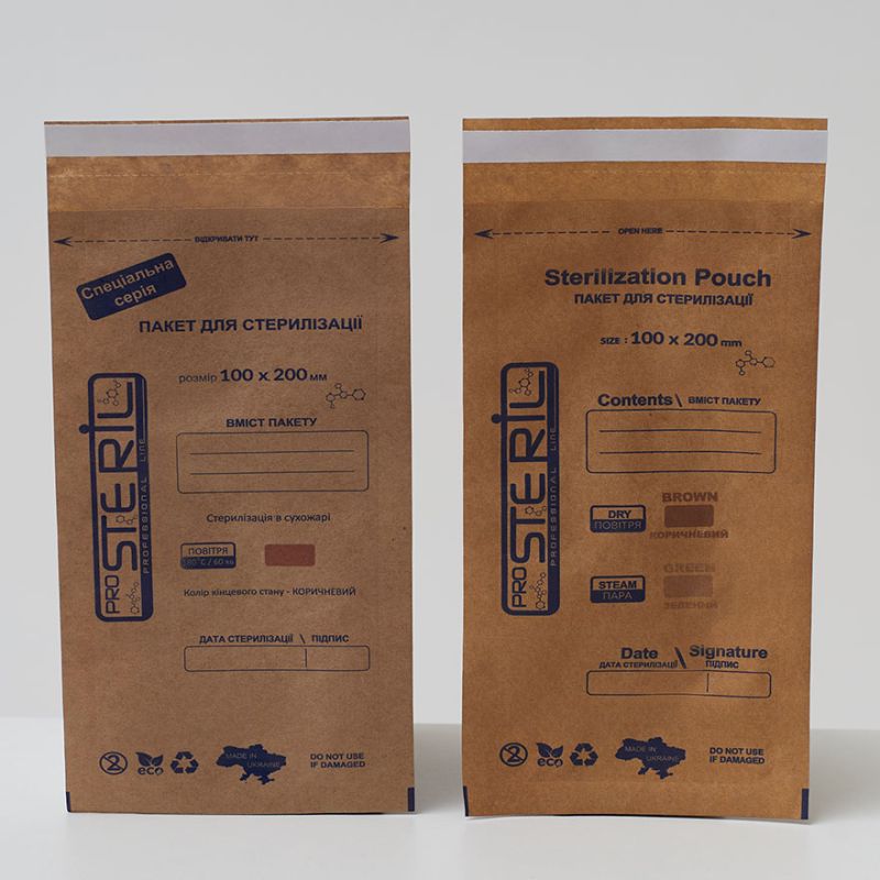 ProSteril Kraft bags for air sterilization 100x200 mm, 100 pcs/pack. (Special Series)