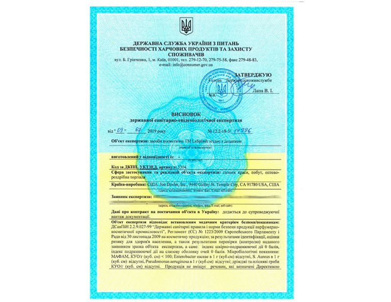LaSplash hygiene certificates