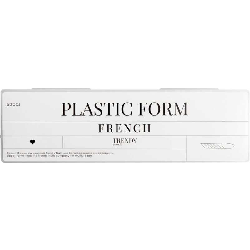 Trendy Nails Багаторазові Верхні форми Upper Plastic Form FRENCH, 150 шт