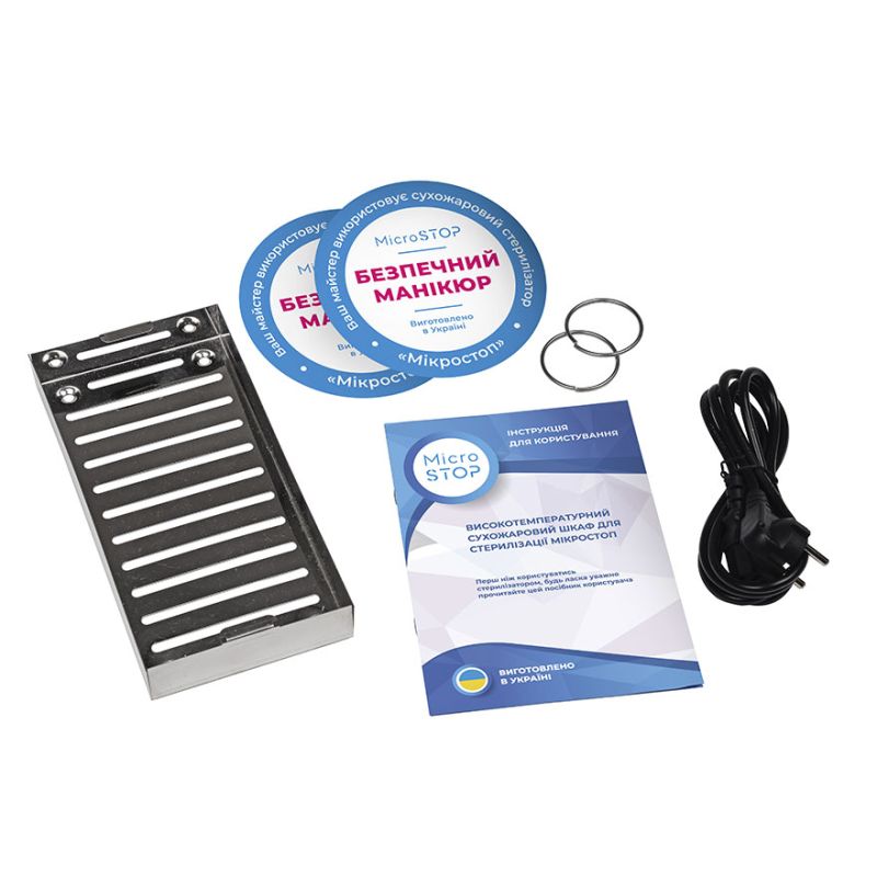 MicroSTOP M1e Dry heat sterilizer