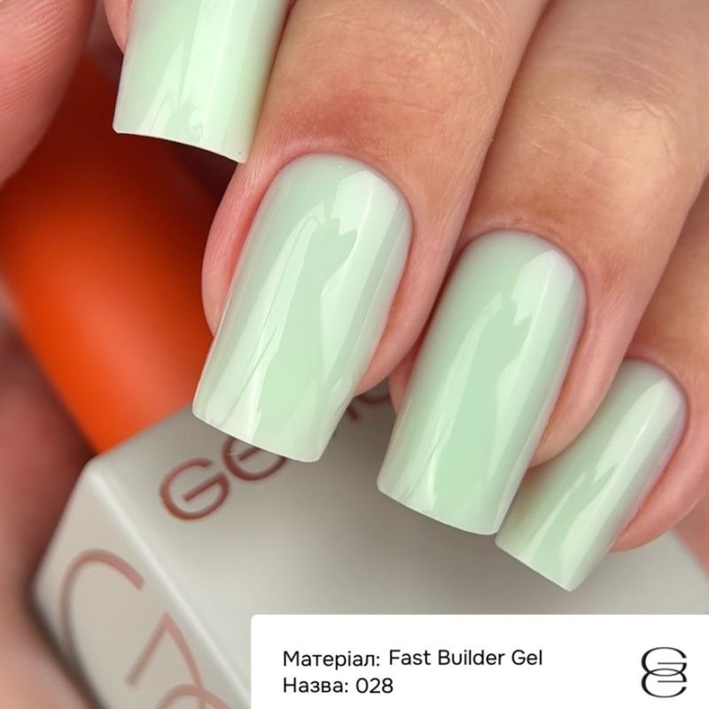 GÉMELY ex GA&MA Гель для нігтів Fast Builder gel 028, 15 мл