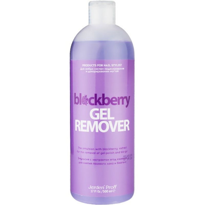Jerden Proff Gel Remover emulsion for removing gel polish and biogel, Blackberry, 500 ml