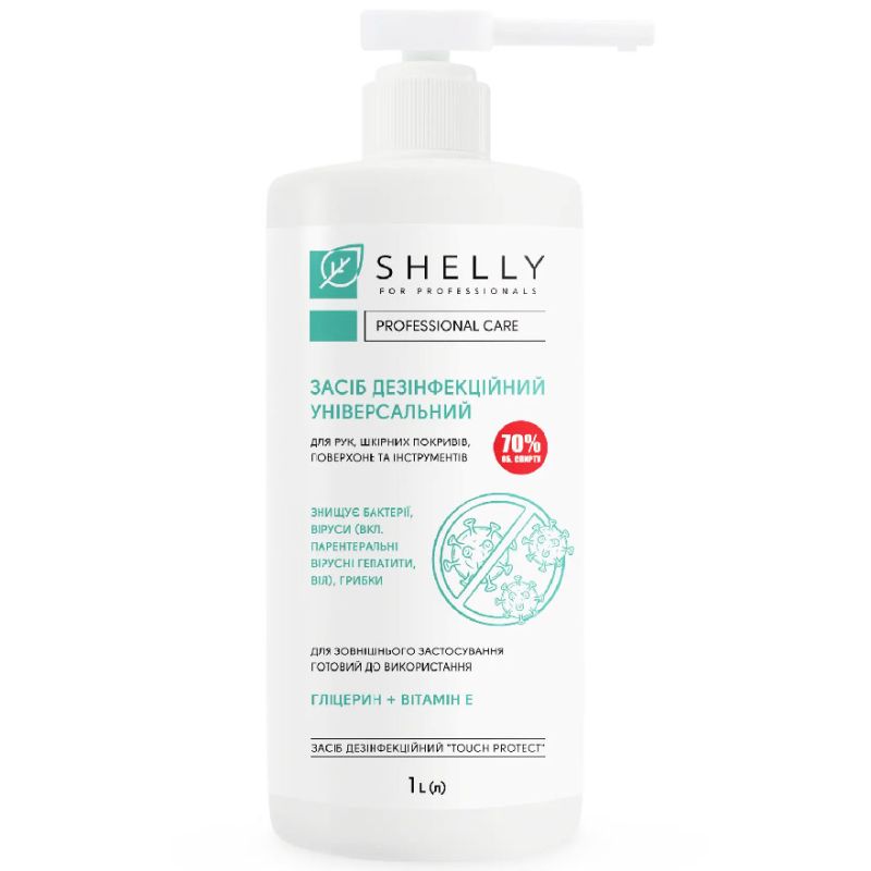 Shelly Universal disinfectant, 1 l