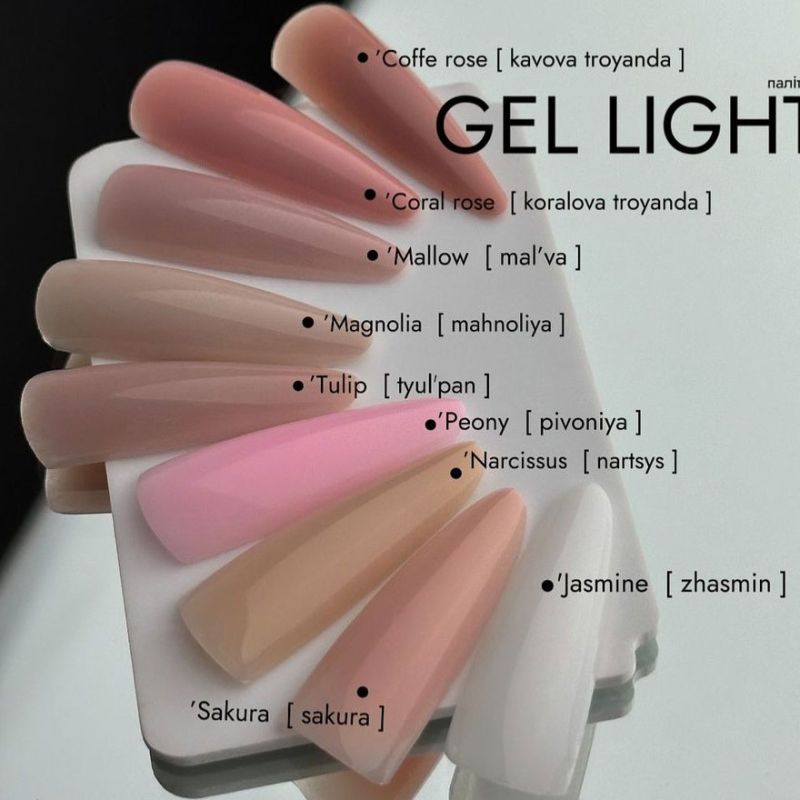 DA_23 Gel-lite Sakura [sakura] sakura, 14 ml