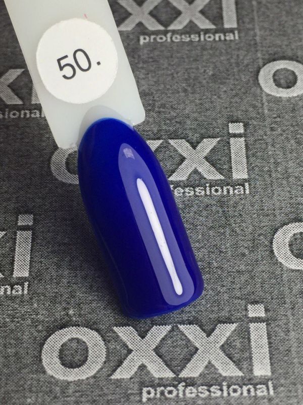 OXXI Гель-лак для ногтей №050 (королевский синий, эмаль), 10 мл