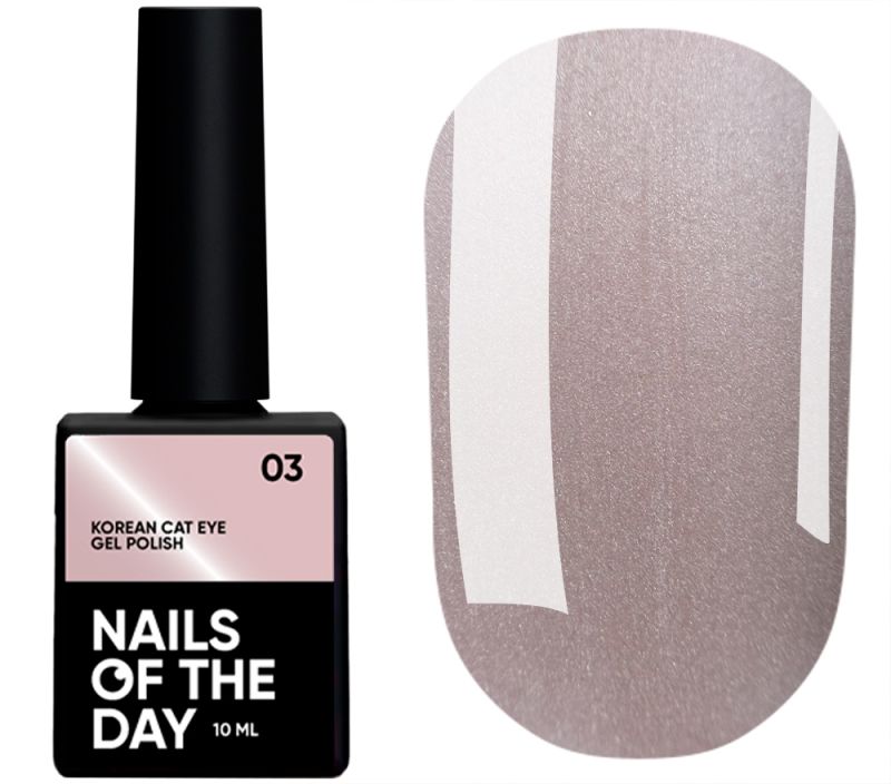 Nails Of The Day Gel polish Korean cat eye 03, 10 ml