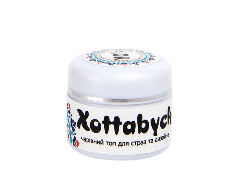 YO!Nails Top Coat "Xottabych" - top glue for rhinestones and designs, 5 ml