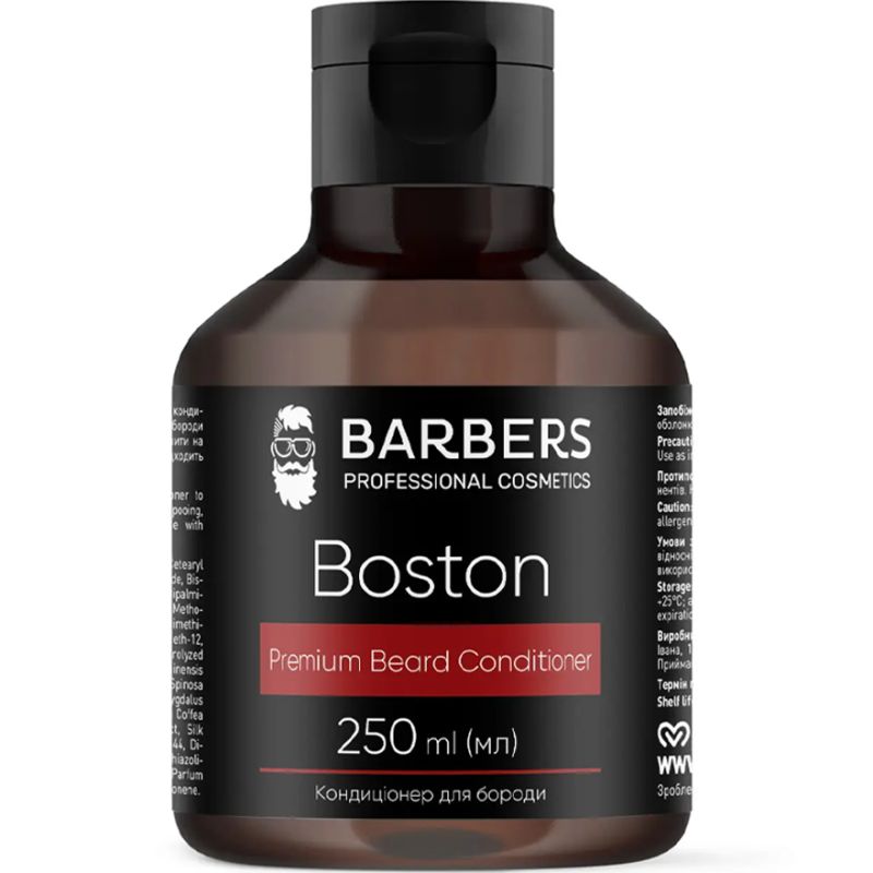 BARBERS Кондиционер для бороды Boston, 250 мл