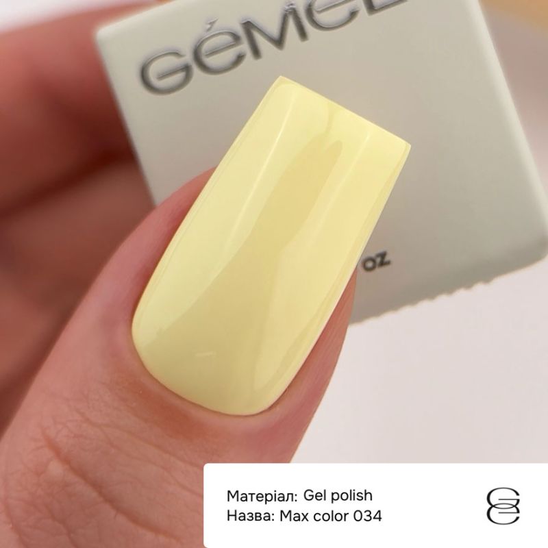 GA&MA Gel polish Art collection 153 Klod Mone, 10 ml