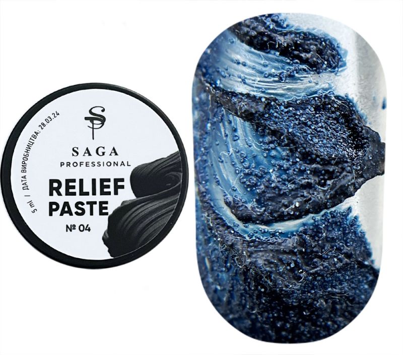 SAGA professional Паста без липкого слоя Relief paste 04, 5 гр