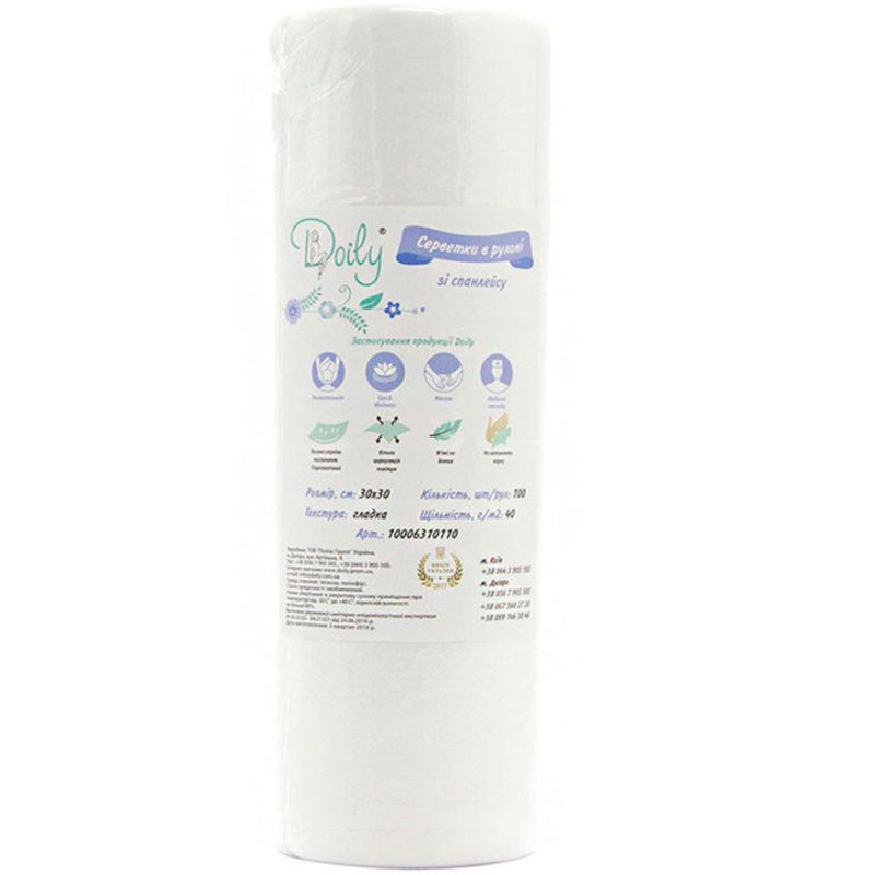 Doily Салфетки из спанлейса, 30х30 см, гладкие (100 шт / рул)