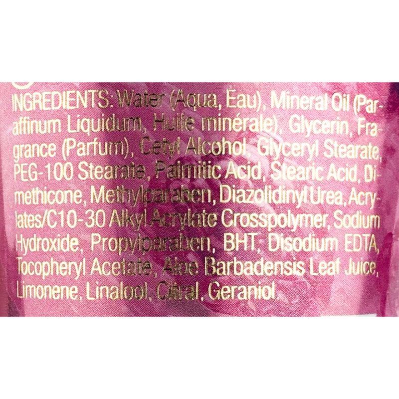 Victoria’s Secret Лосьйон для тіла Sugar Blur, 236 мл