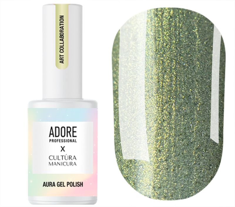Gel varnish ADORE Professional No. 115 (bright light lime, neon), 7.5 ml