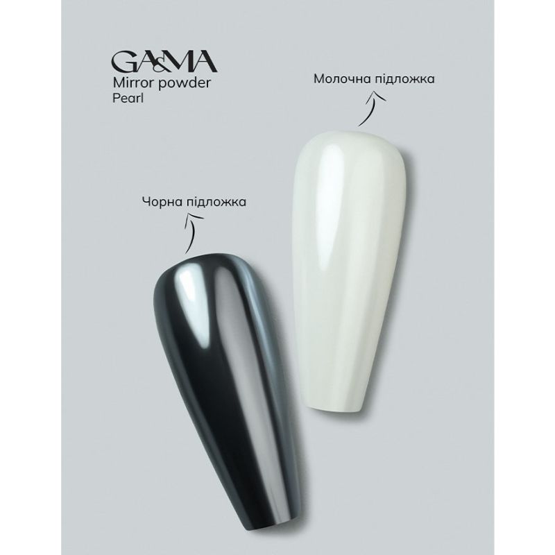 GA&MA Втирка Mirror Powder Pearl, 0,3 г