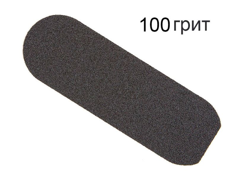 AS Змінний абразив для терки педикюрної, 100 гріт (50шт)