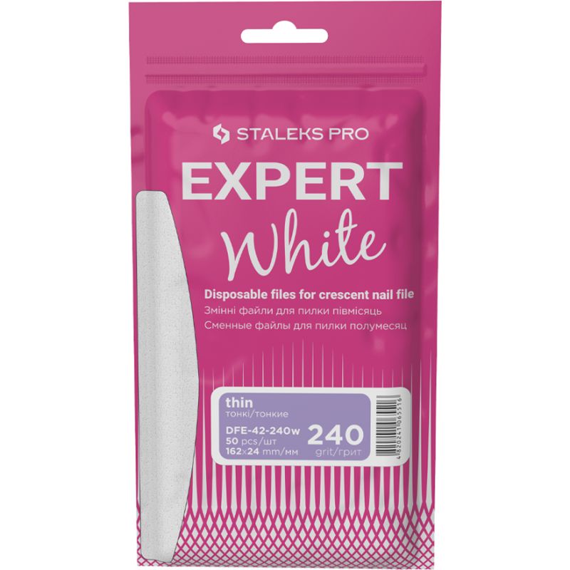 Staleks Pro - Набор сменных файлов белых для пилки полумесяц EXPERT 42 240 грит, 50 шт