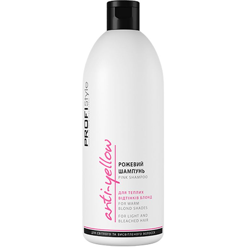 Biki Profistyle - ANTI-YELLOW - pink anti-yellow effect shampoo for warm blonde tones, 500 ml