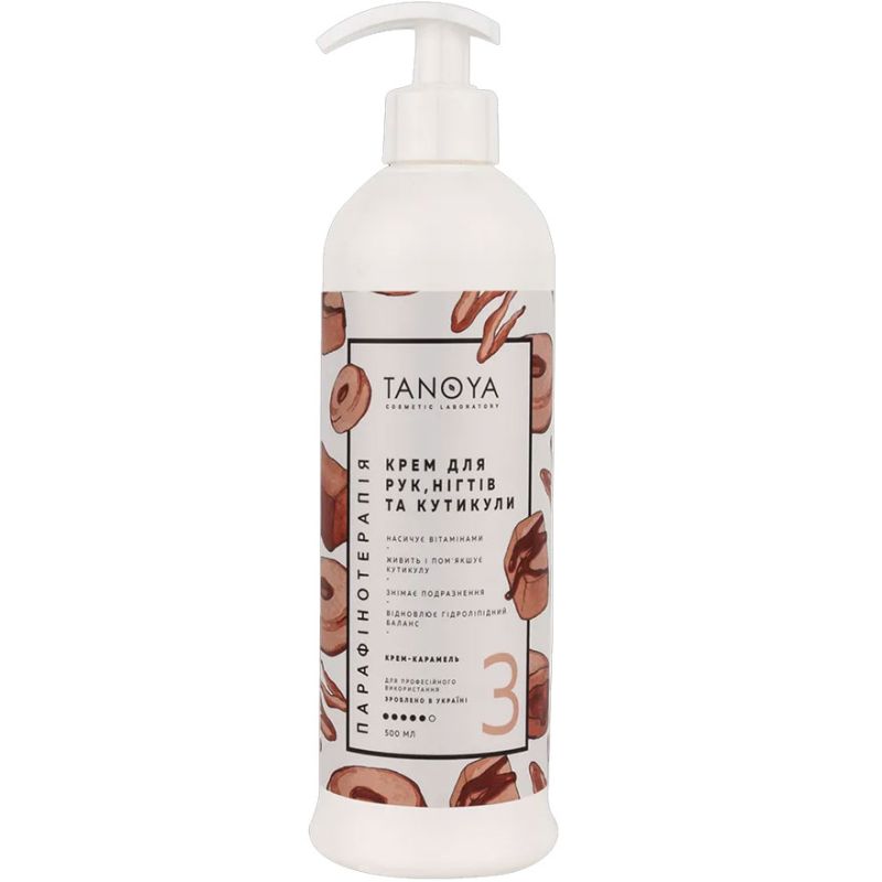 Tanoya Hand, Nail & Cuticle Cream, Caramel Cream, 500 ml
