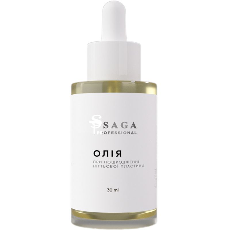 SAGA professional OLIYA for damaged nail plates, 30 ml