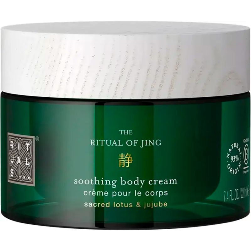 Rituals Крем для тела The Ritual Of Jing, 220 мл