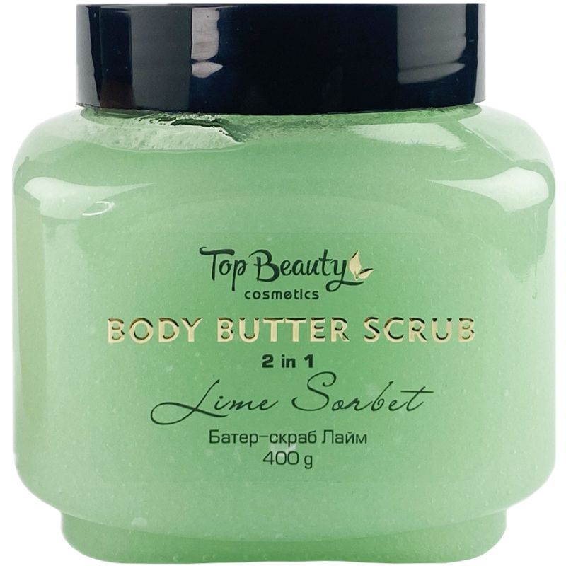 Top Beauty Баттер-скраб для тела Лайм, 400 г