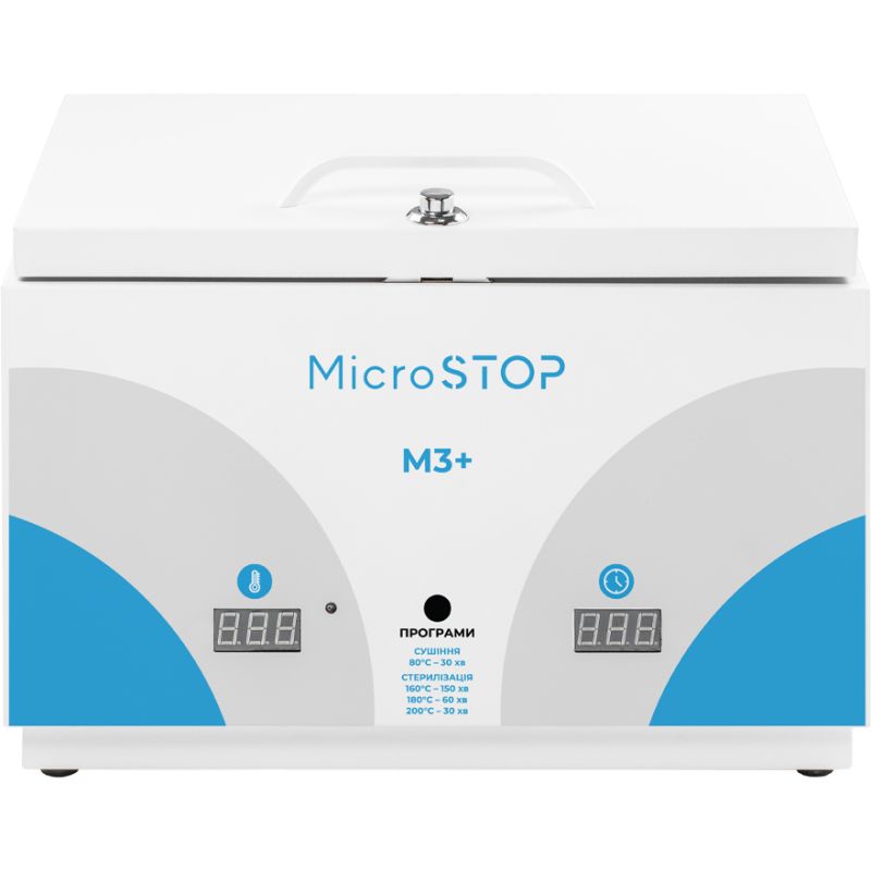 MicroSTOP M3 + Dry heat sterilizer