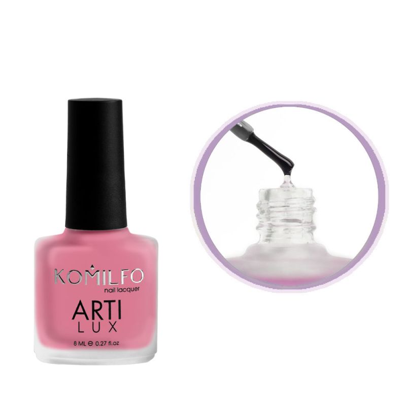 Komilfo Nail Fix Retinyl, 8 мл