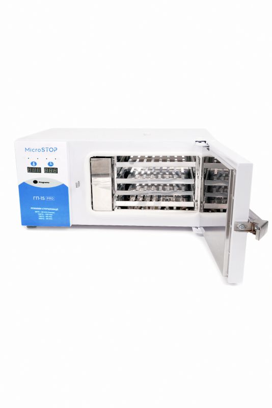MicroSTOP GP-15 PRO Dry heat sterilizer